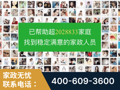 连州-企业展示图